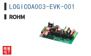 LOGICOA003-EVK-001