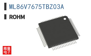 ML86V7675TBZ03A