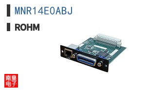 MNR14E0ABJ