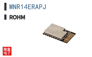 MNR14ERAPJ