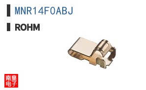 MNR14F0ABJ