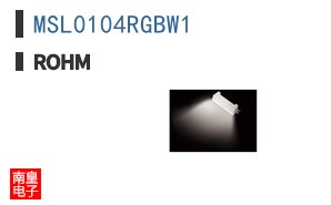 MSL0104RGBW1