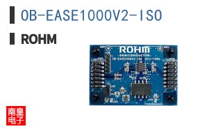 OB-EASE1000V2-ISO