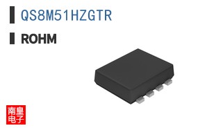 QS8M51HZGTR