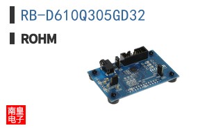 RB-D610Q305GD32
