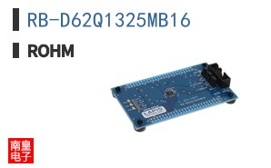 RB-D62Q1325MB16