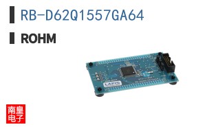 RB-D62Q1557GA64