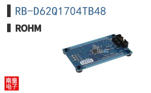 RB-D62Q1704TB48