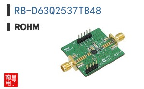 RB-D63Q2537TB48