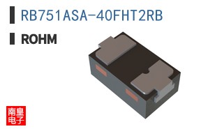 RB751ASA-40FHT2RB