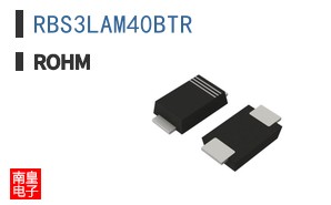 RBS3LAM40BTR