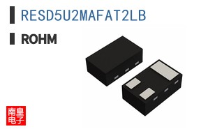 RESD5U2MAFAT2LB
