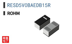 RESD5V0BAEDB15R