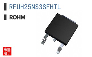 RFUH25NS3SFHTL