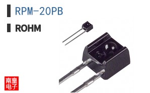 RPM-20PB