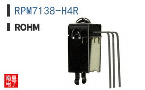 RPM7138-H4R
