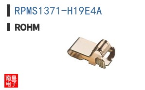 RPMS1371-H19E4A