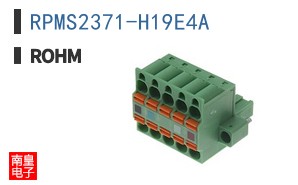 RPMS2371-H19E4A