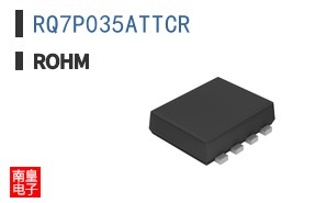 RQ7P035ATTCR