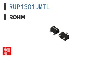 RUP1301UMTL