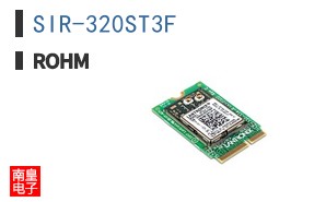 SIR-320ST3F