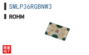 SMLP36RGBNW3