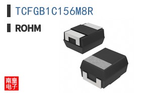 TCFGB1C156M8R