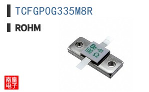 TCFGP0G335M8R