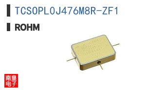 TCSOPL0J476M8R-ZF1