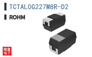 TCTAL0G227M8R-D2