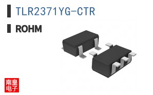 TLR2371YG-CTR