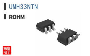 UMH33NTN