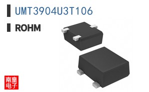UMT3904U3T106