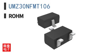 UMZ30NFMT106