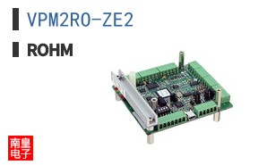VPM2RO-ZE2