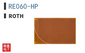RE060-HP