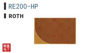 RE200-HP