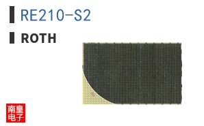 RE210-S2
