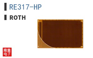 RE317-HP
