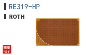 RE319-HP