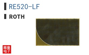 RE520-LF