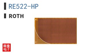 RE522-HP