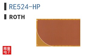 RE524-HP