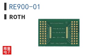 RE900-01