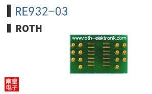 RE932-03