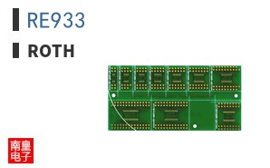 RE933