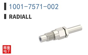 1001-7571-002