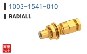 1003-1541-010
