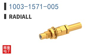 1003-1571-005