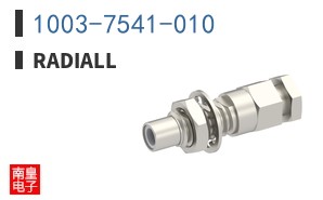 1003-7541-010